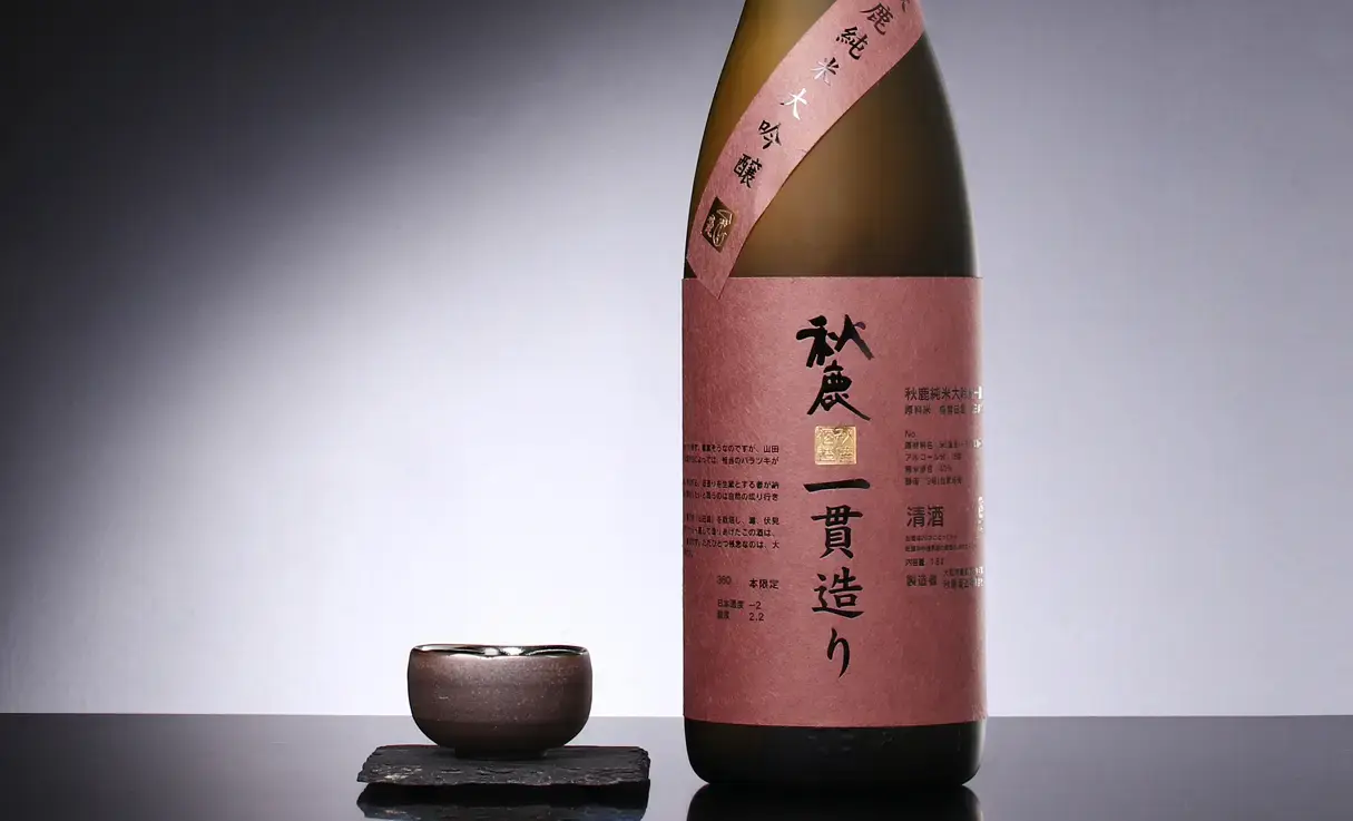 秋鹿 純米大吟醸 一貫造り 十年古酒 1.8L | 秋鹿（秋鹿酒造） | 酒専門