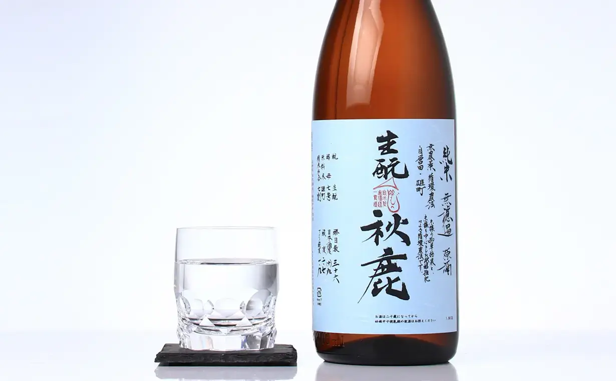 秋鹿 生もと 雄町 火入原酒 1.8L