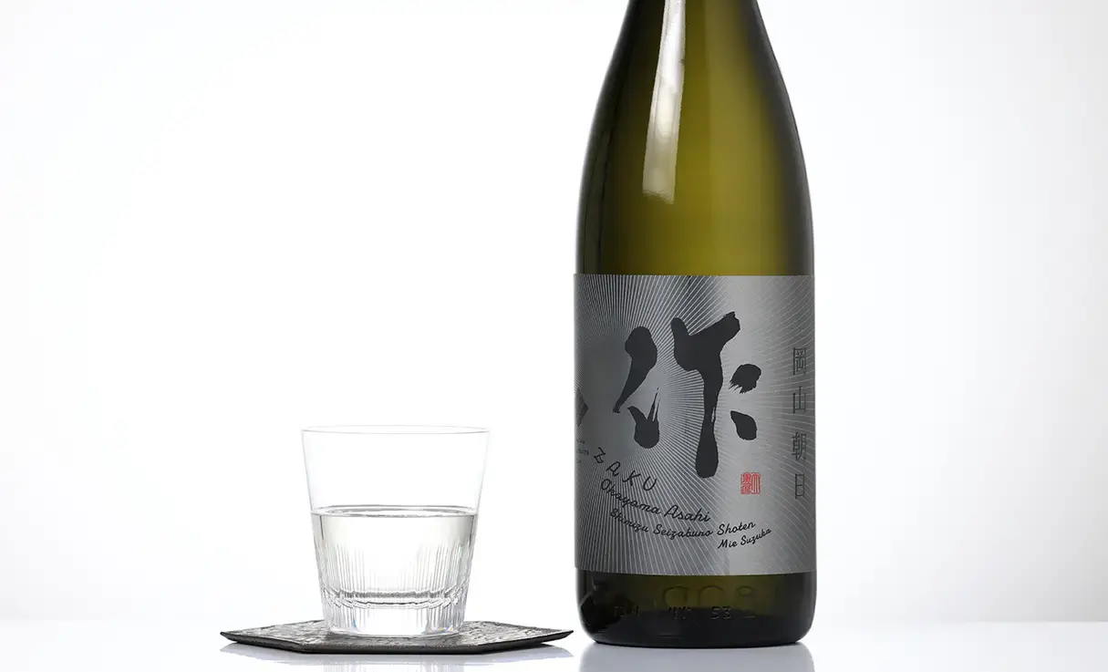 作 純米大吟醸 岡山朝日 / はせがわ酒店 オンライン店