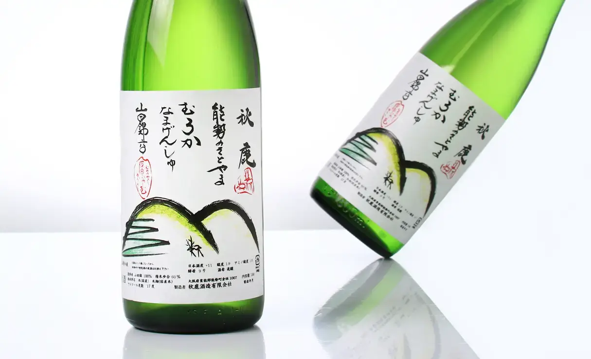 秋鹿 純米吟醸 能勢山田錦 原田ファーム 生原酒 1.8L
