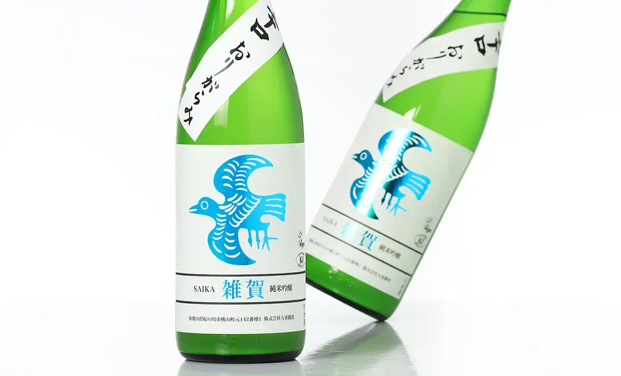 ⭐︎お値下げ⭐︎ 十四代　おりからみ　本生　純米吟醸1800ml 十四代 純米吟醸 おりからみ 本生 荒走り 1800ml - お酒