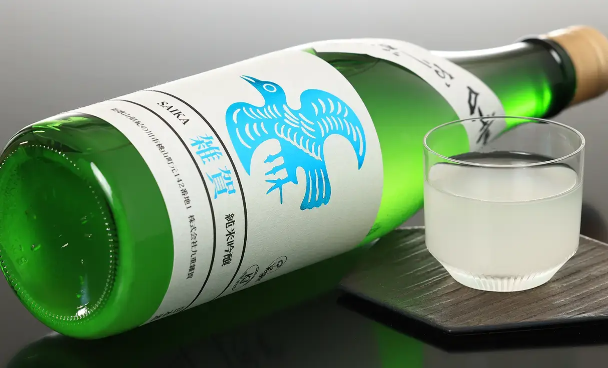 雑賀 純米吟醸 辛口 おりがらみ 720ml | 雜賀（九重雜賀） | 酒専門店鍵や