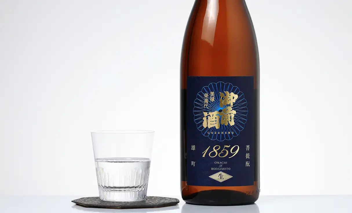御前酒 1859 生酒 1.8L