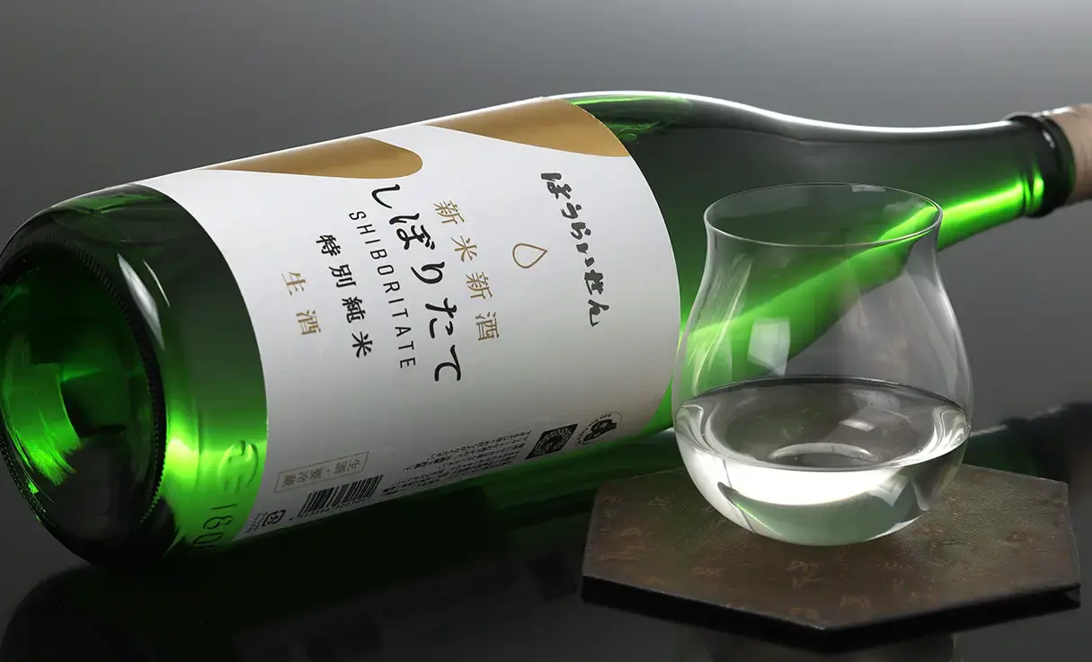蓬莱泉 純米吟醸 SILVERシルバー14度 精米歩合 45％ 720ml
