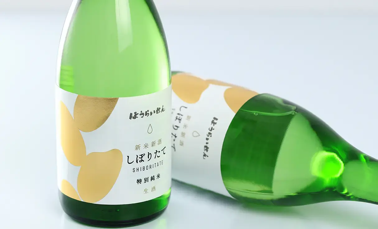 蓬莱泉 特別純米 新米新酒しぼりたて 720ml | 一念不動・空