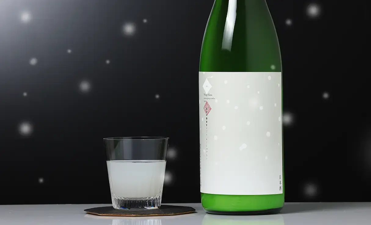 き　而今　にごり　新政2本セット 楽天市場】而今（本醸造酒｜日本酒）：日本酒・焼酎の通販