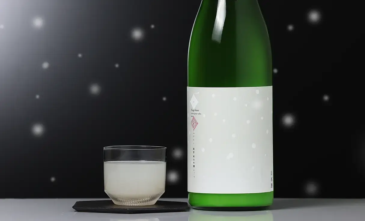 雑賀 純米吟醸 にごり ネージュブラン 720ml | 雜賀（九重雜賀） | 酒