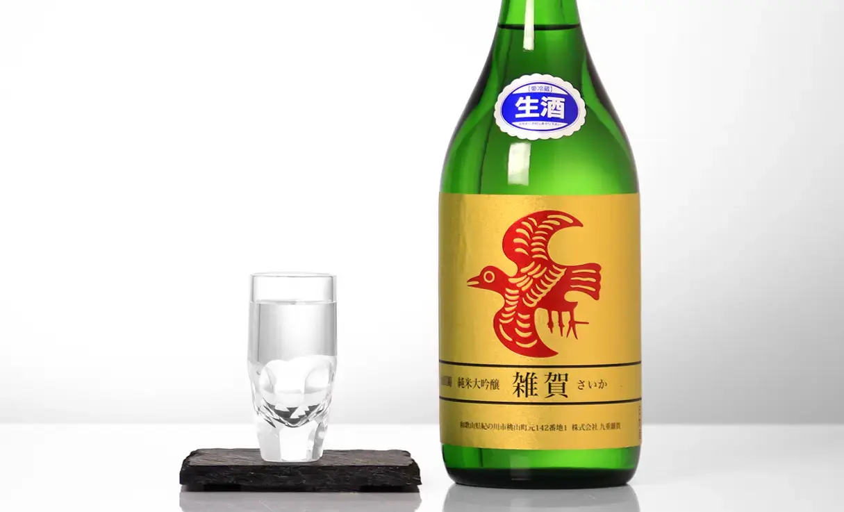 雑賀 純米大吟醸 山田錦 本生 720ml