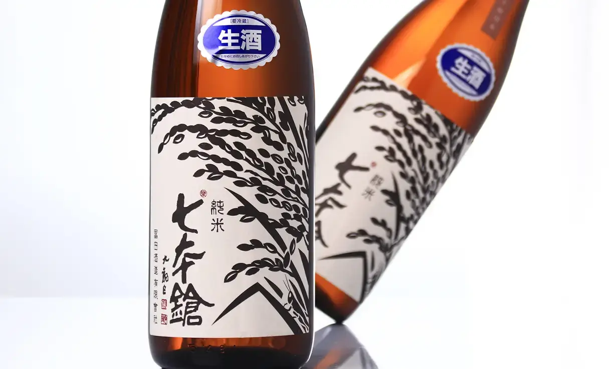 七本鎗 無農薬純米 無有(むう) 生原酒 1.8L | 七本鎗（冨田酒造） | 酒