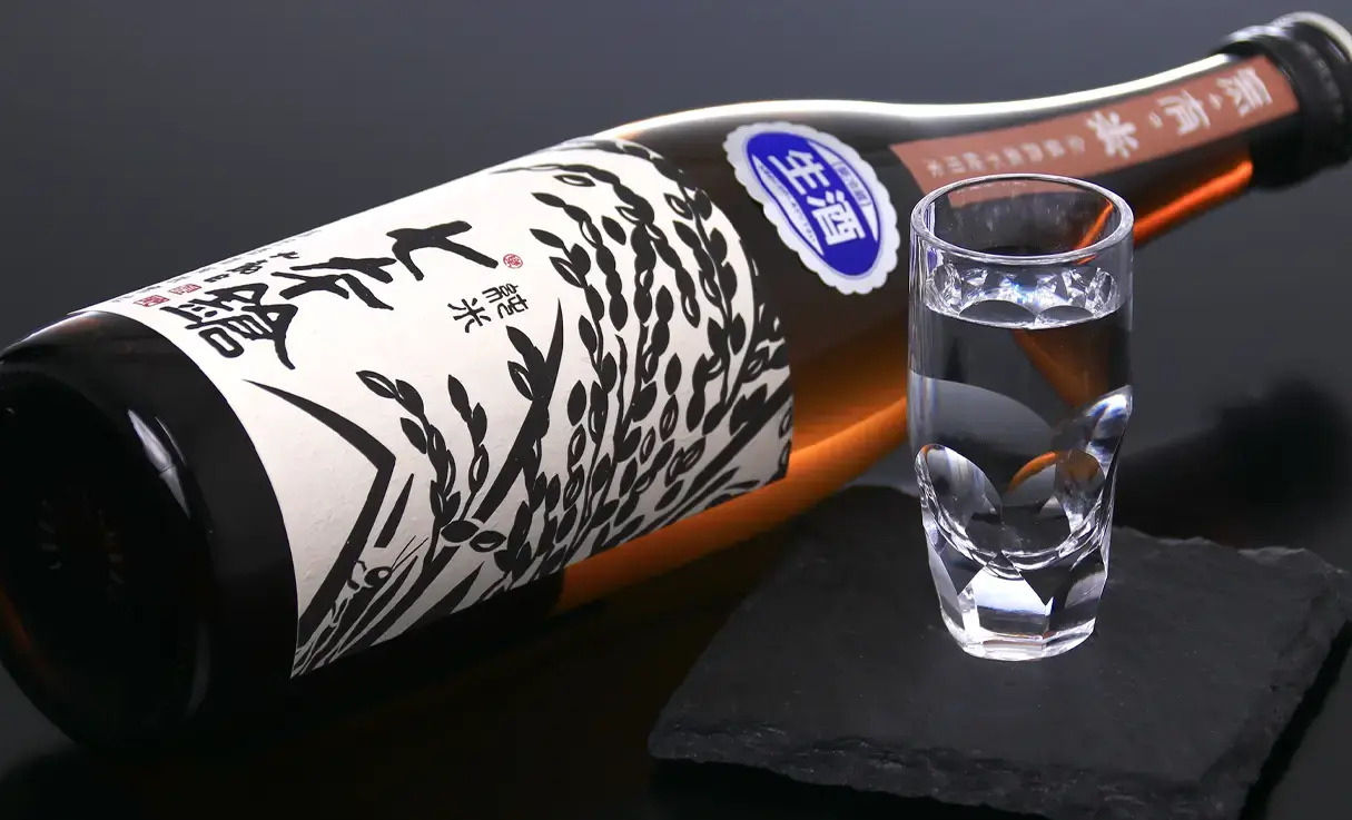 七本鎗 無農薬純米 無有 無濾過生原酒 720ml