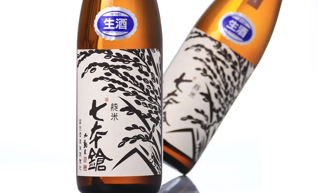 七本鎗 無農薬純米 無有 無濾過生原酒 720ml