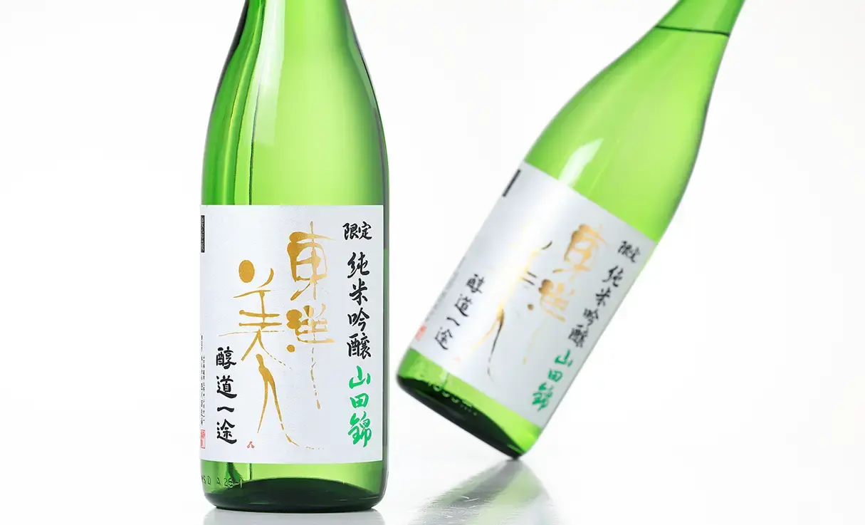 東洋美人 限定純米吟醸 醇道一途 山田錦 1.8L