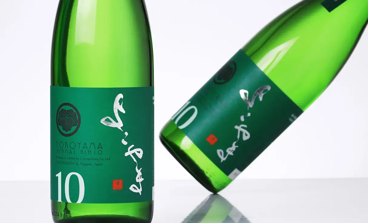 よこやま 純米吟醸 SILVER10 火入 1.8L