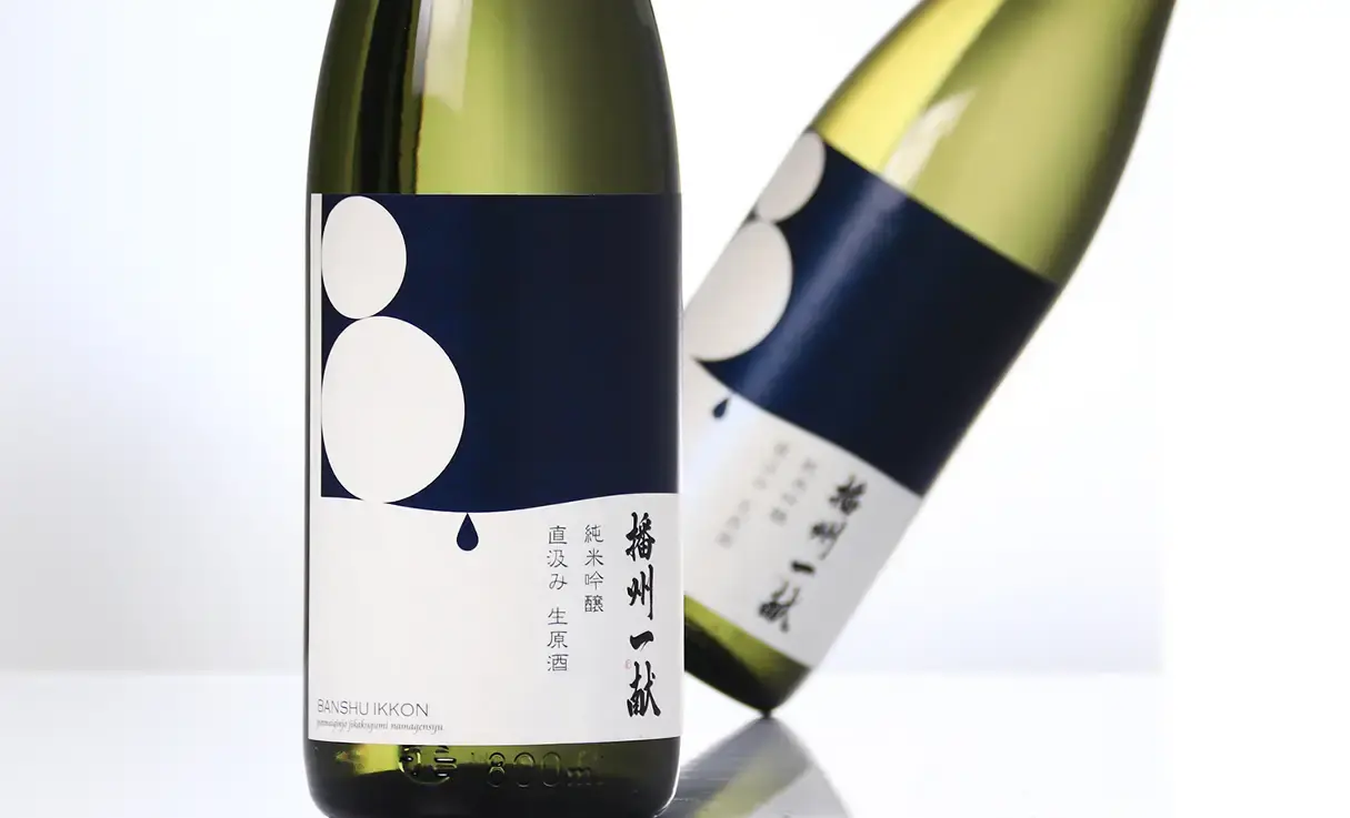 播州一献 純米吟醸 直汲み 生原酒 1.8L