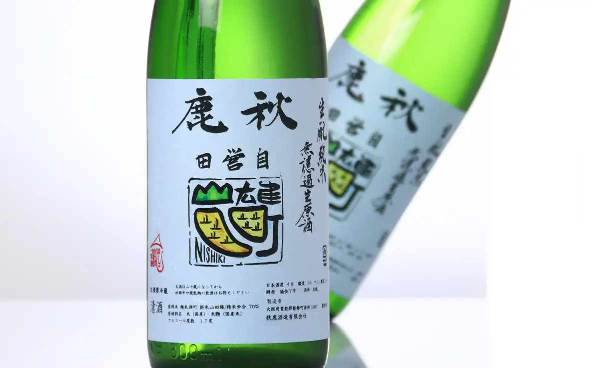 秋鹿 生もと特別醸造品 GOLDENCOMBI 生原酒 1.8L