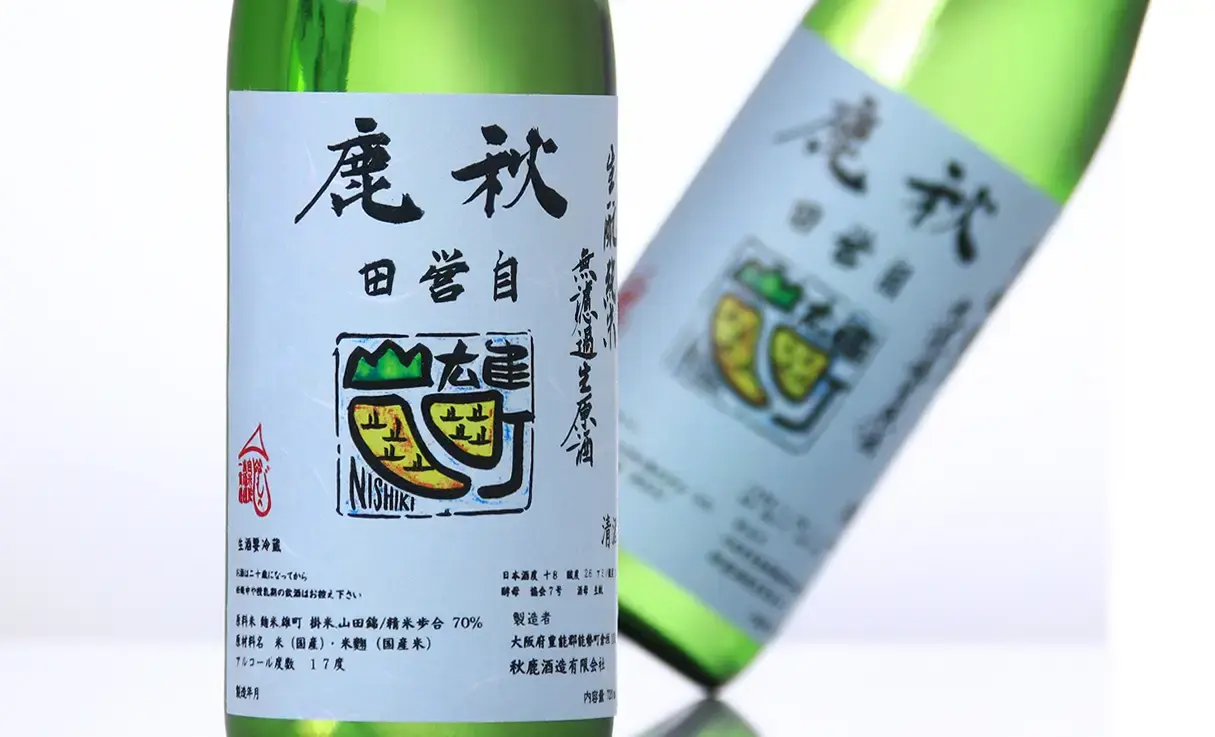 秋鹿 生もと特別醸造品 GOLDENCOMBI 生原酒 720ml