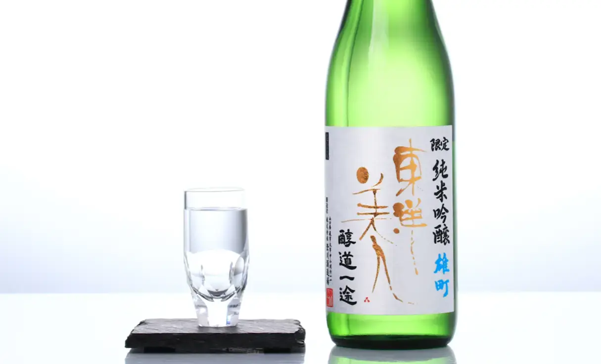  ƶ ƻ ͺĮ 720ml