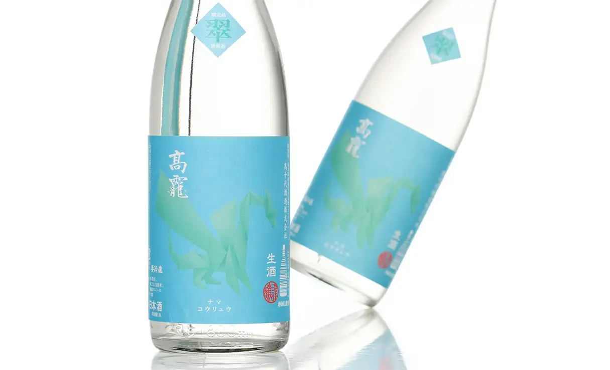高龍 翠判 無濾過生原酒 1.8L