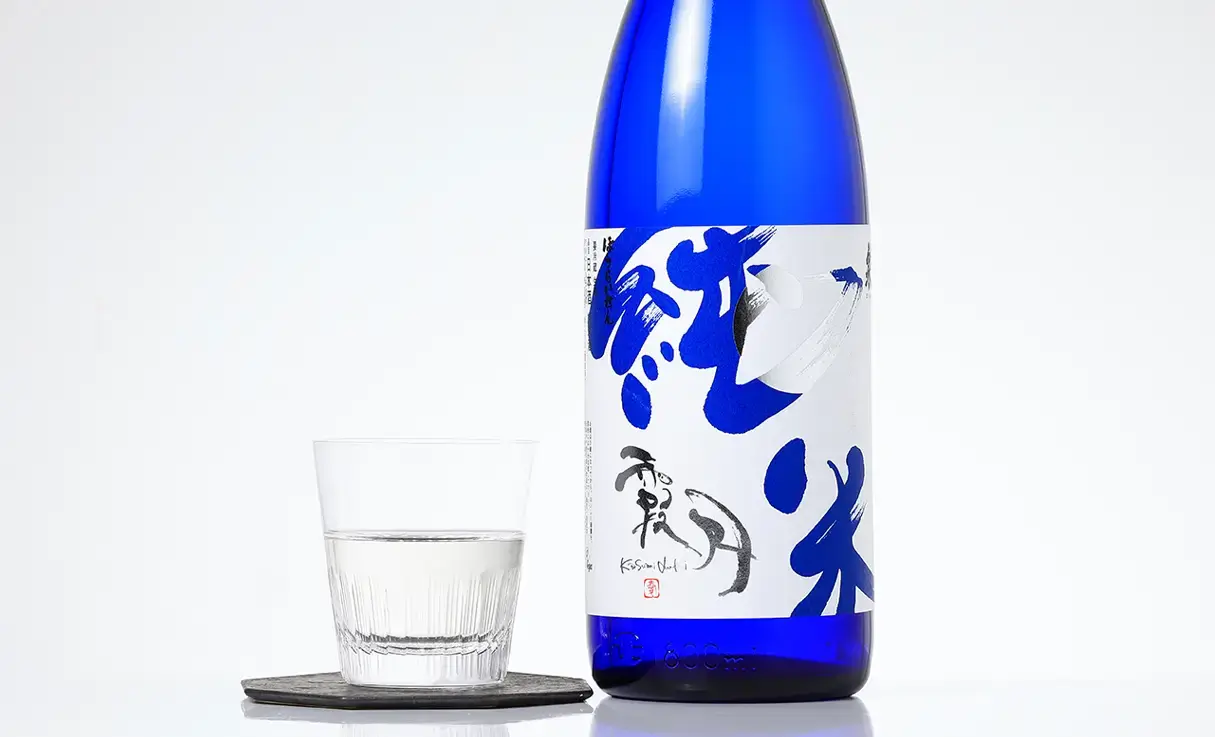˩    1.8L