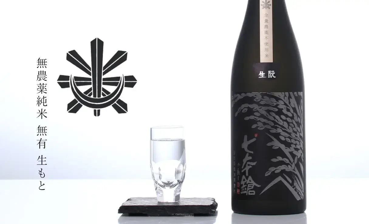 7ep●PAPA-BON / 無鉄砲な野郎ども 初期ジャパレゲ 赤レーベル盤 無鉄砲な野郎ども / PAPA B - YouTube