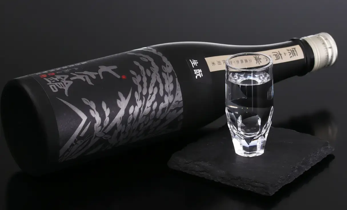 七本鎗 無農薬純米 無有 生もと 火入 720ml