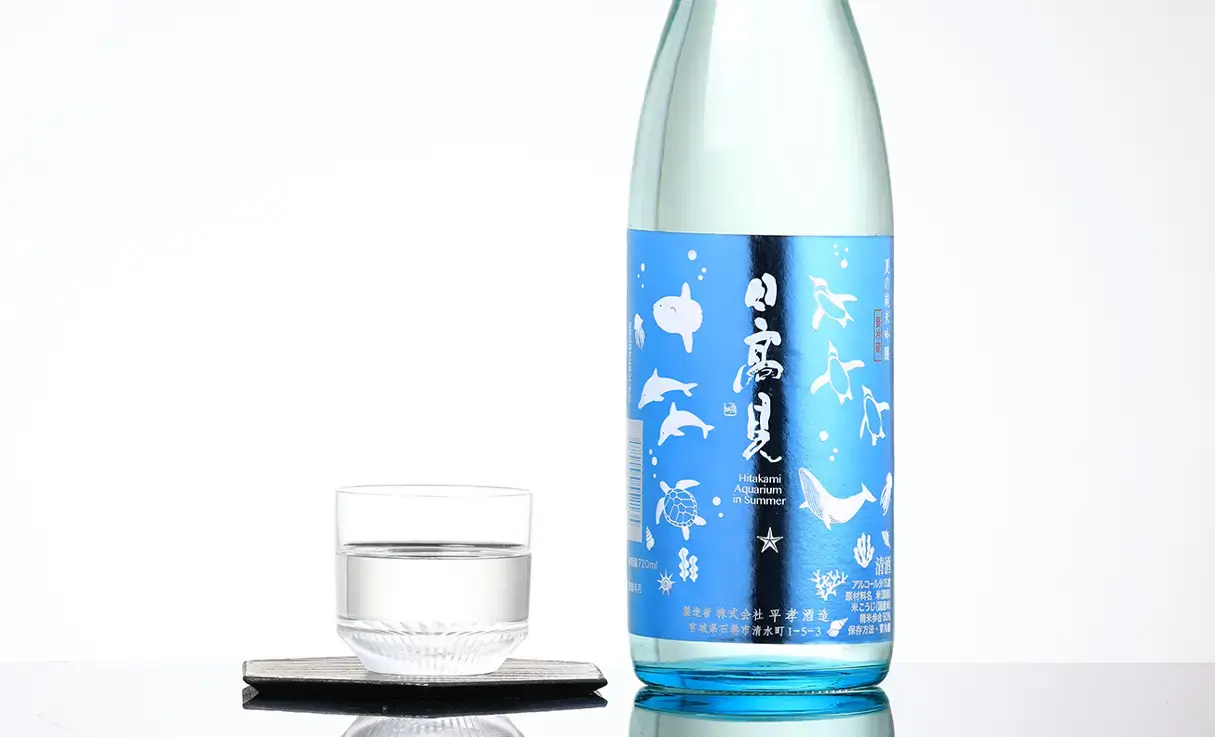 ⸫ Ƥνƶ 720ml