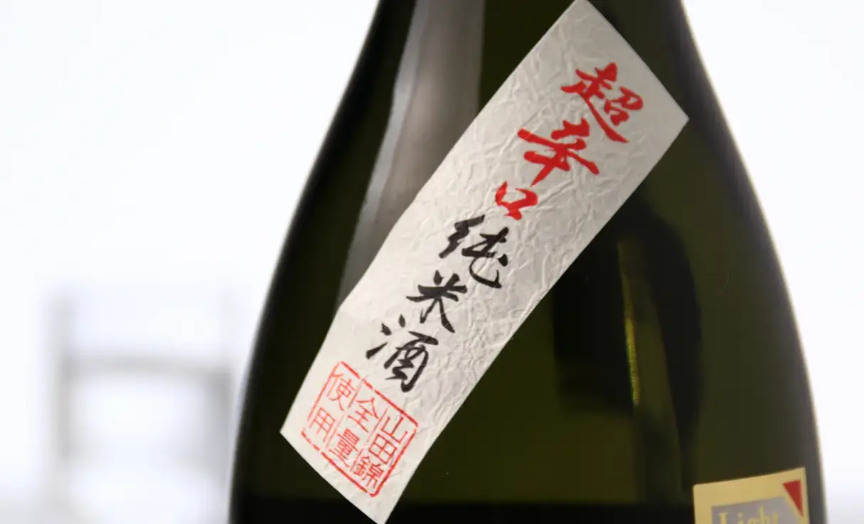 Ķɸ 饤ȥ 720ml