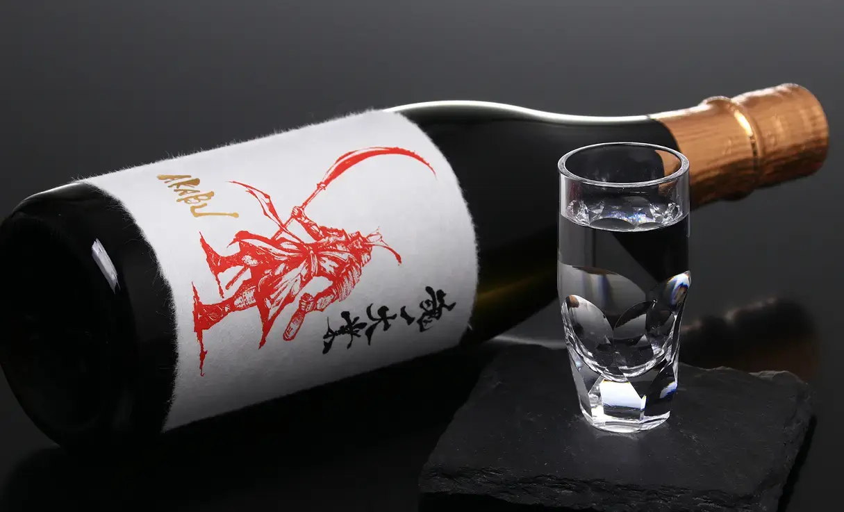 AKABU 大吟醸 魂ノ大業 火入 720ml