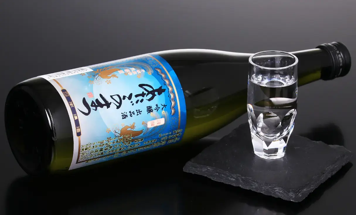 まつ出品 あたごのまつ 大吟醸 出品酒 720ml | 伯楽星・愛宕の松（新澤
