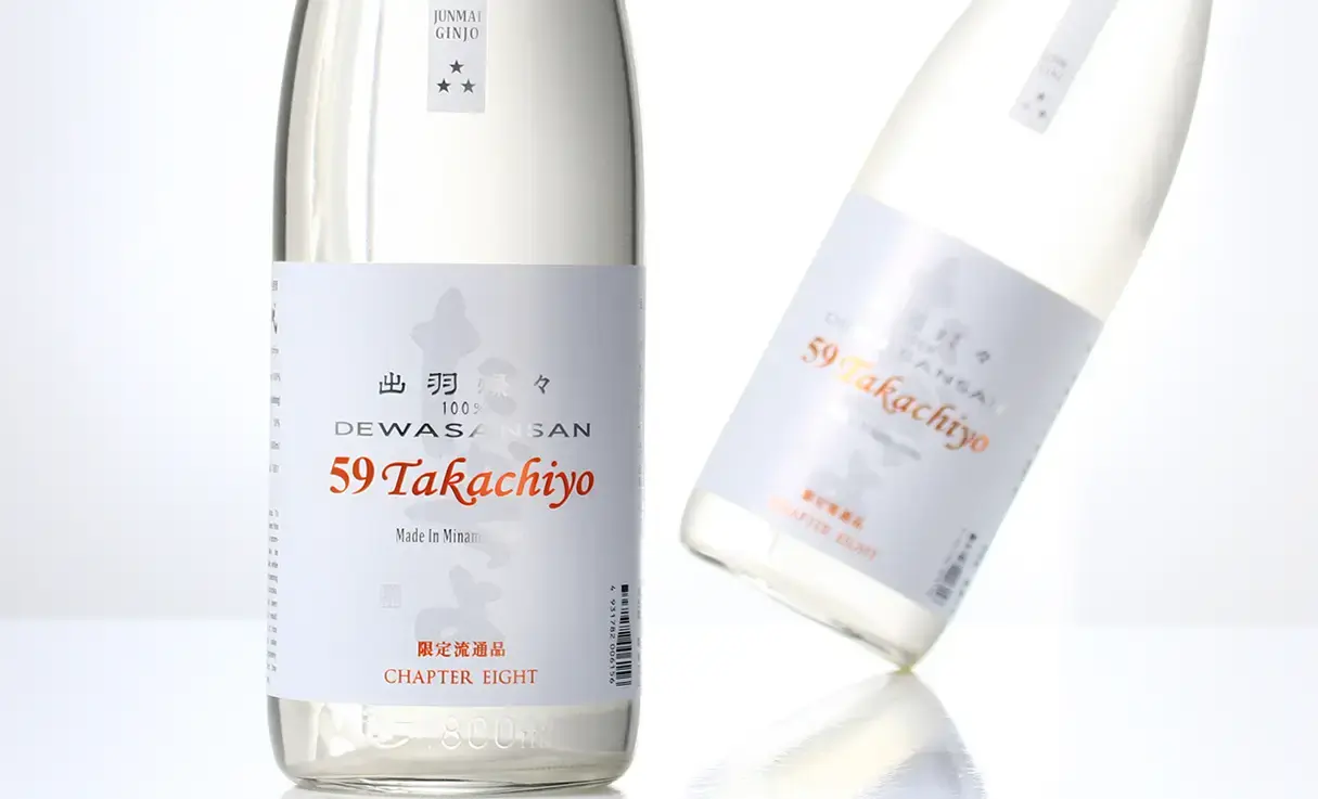 59Takachiyo 純米吟醸 出羽燦々 無調整生原酒チャプター8 (R6BY
