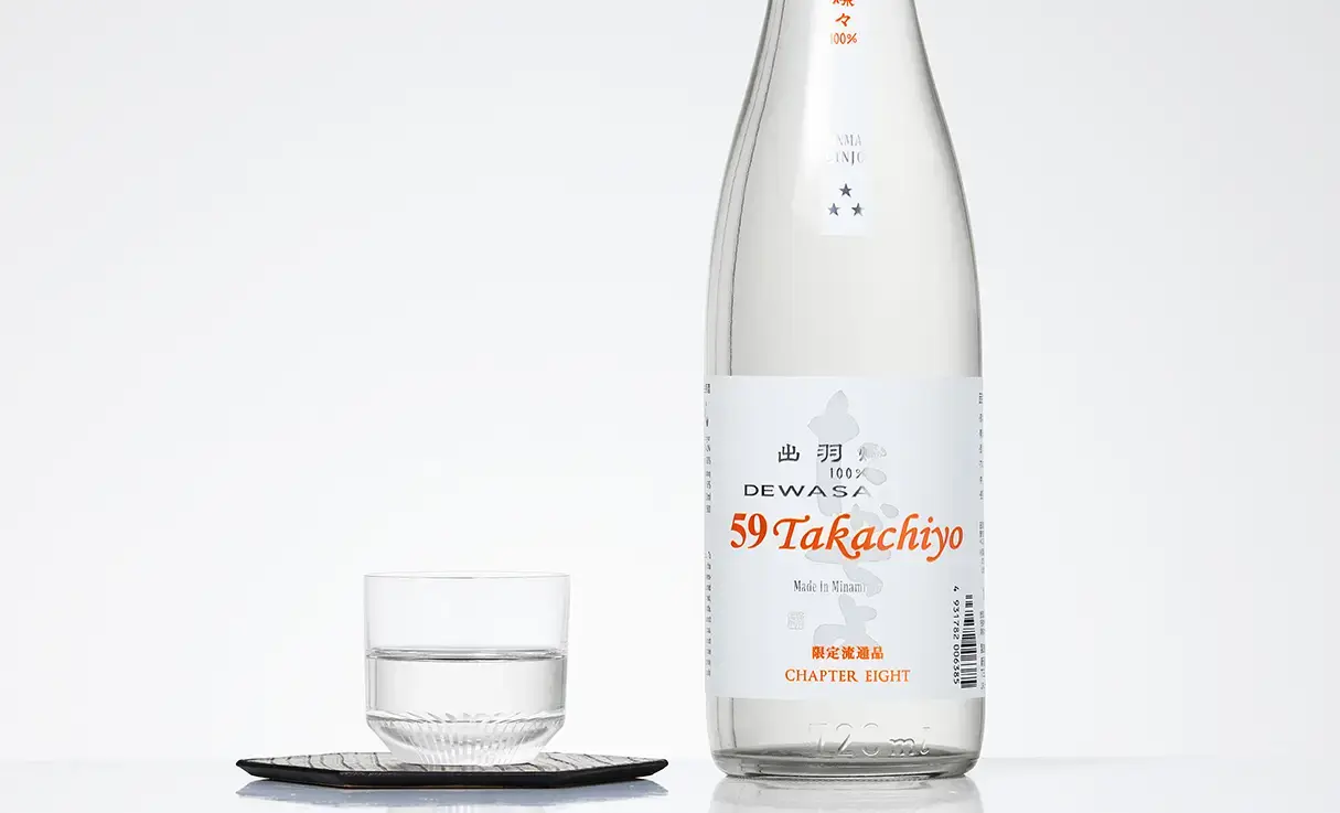 Takachiyo 59(極) 純米吟醸 出羽燦々 720ml | 高千代（高千代