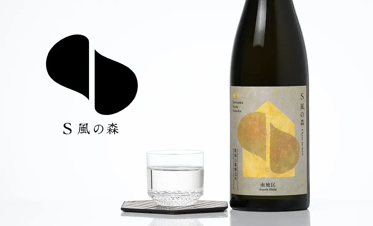 油彩　森と水 ウオッシングフォーム | 松山油脂 – 松山油脂オンラインストア