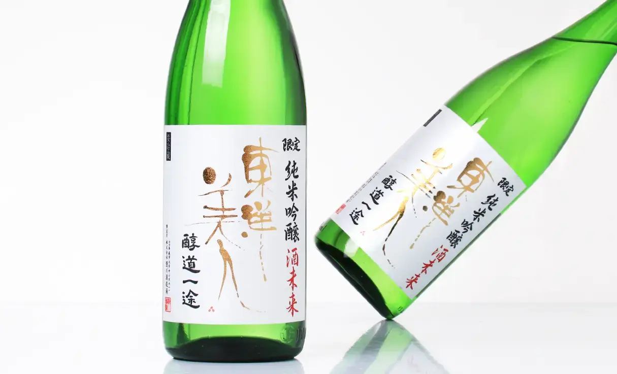 東洋美人 限定純米吟醸 醇道一途 酒未来 1.8L