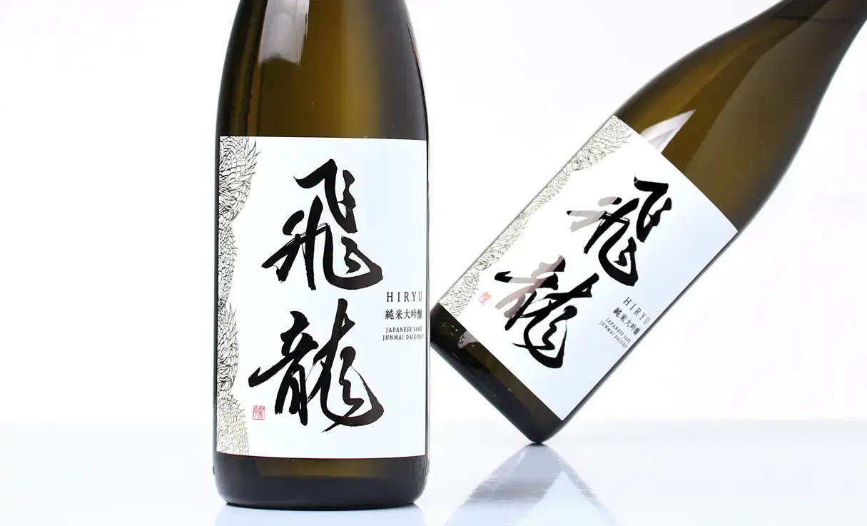 日本酒　一升瓶　飛龍　純米大吟醸 飛龍 純米大吟醸 / はせがわ酒店 オンライン店