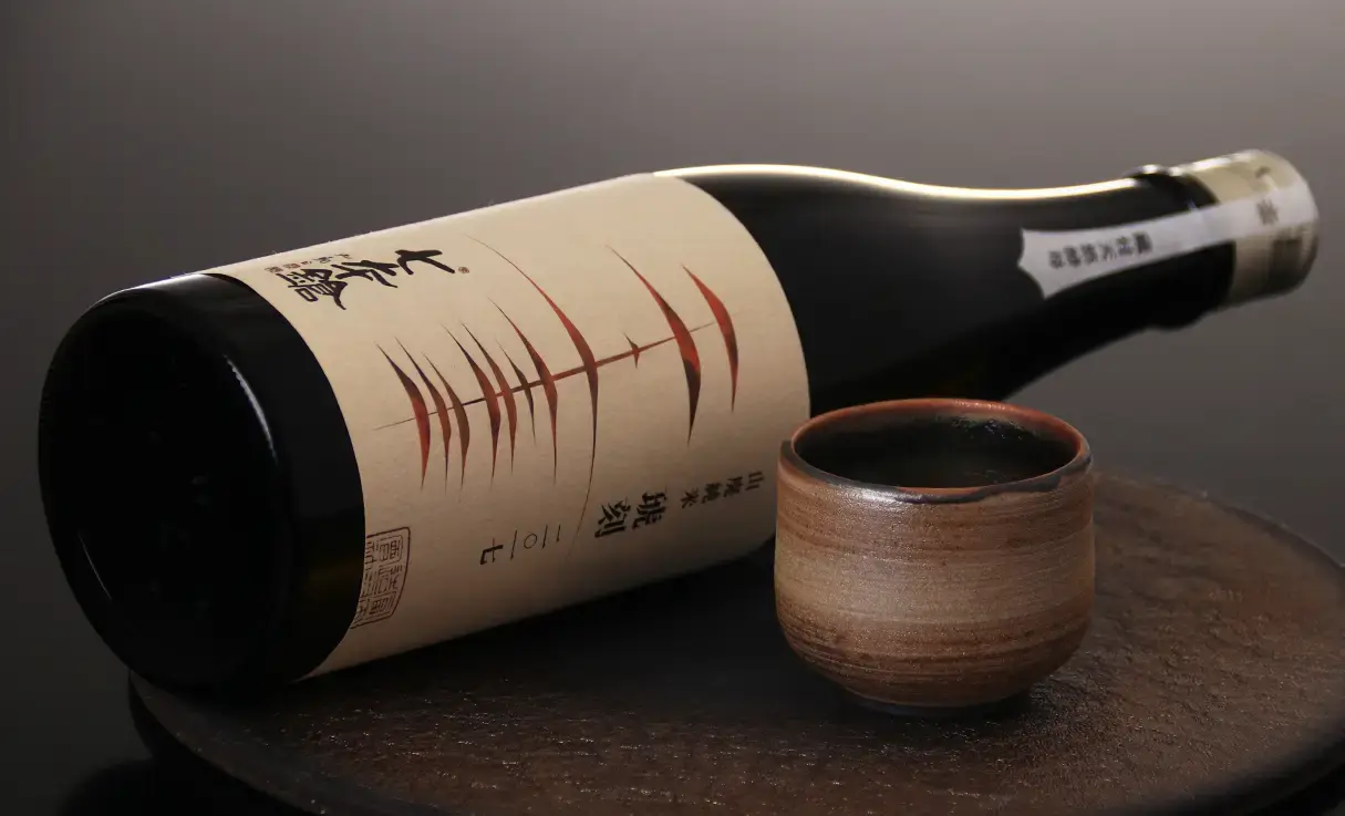 七本鎗 山廃純米 琥刻 2017(29BY) 720ml | 七本鎗（冨田酒造） | 酒