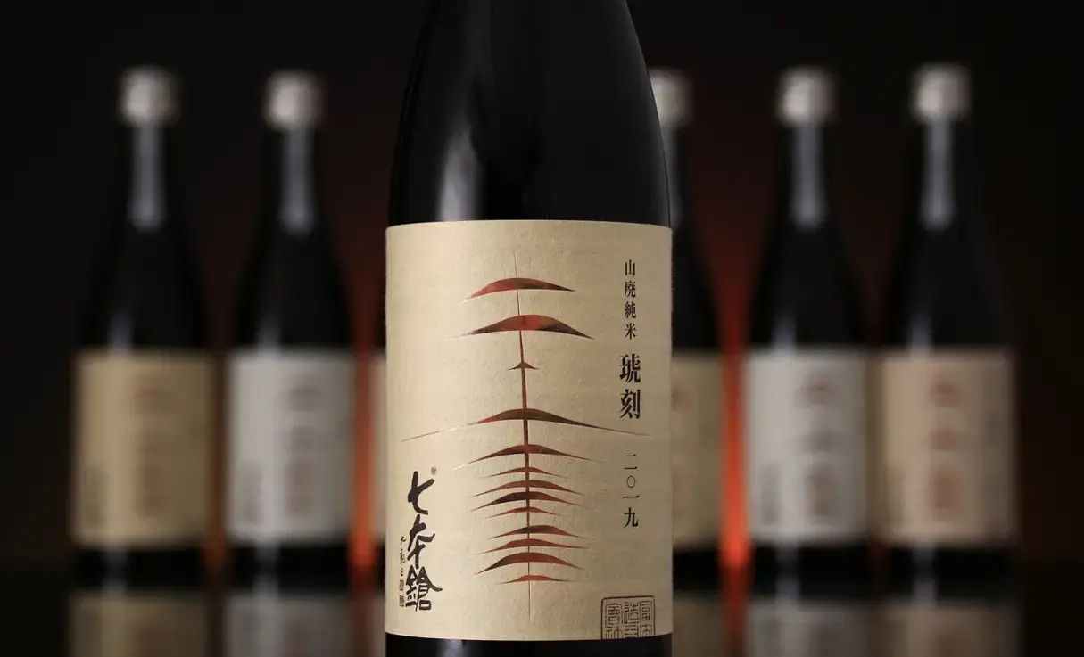 七本鎗 山廃純米 琥刻 2019(31BY) 720ml | 七本鎗（冨田酒造） | 酒
