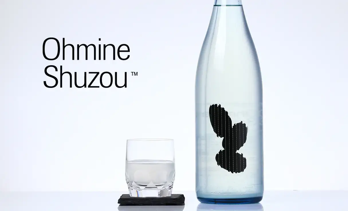 2025年新作アイテムが続々登場 春風かすみ生酒 3粒 Ohmine 愛山 Ohmine（大嶺酒造 | 1.8L 自転車本体