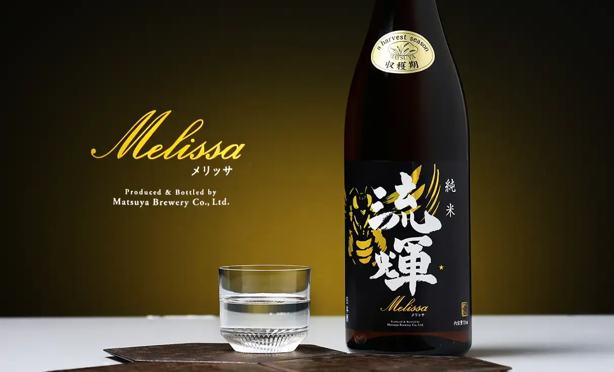流輝 純米 Melissa メリッサ 720ml