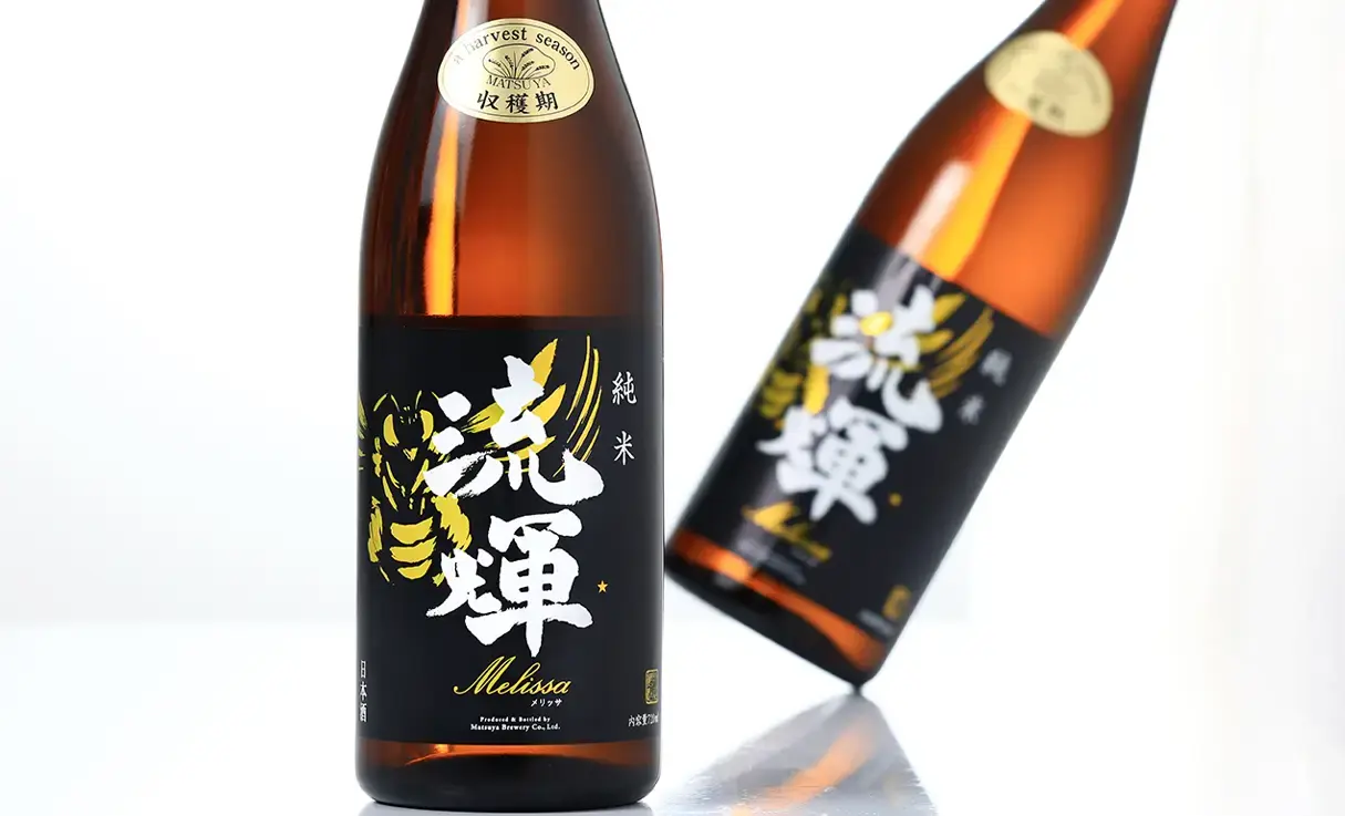 流輝 純米 Melissa メリッサ 720ml