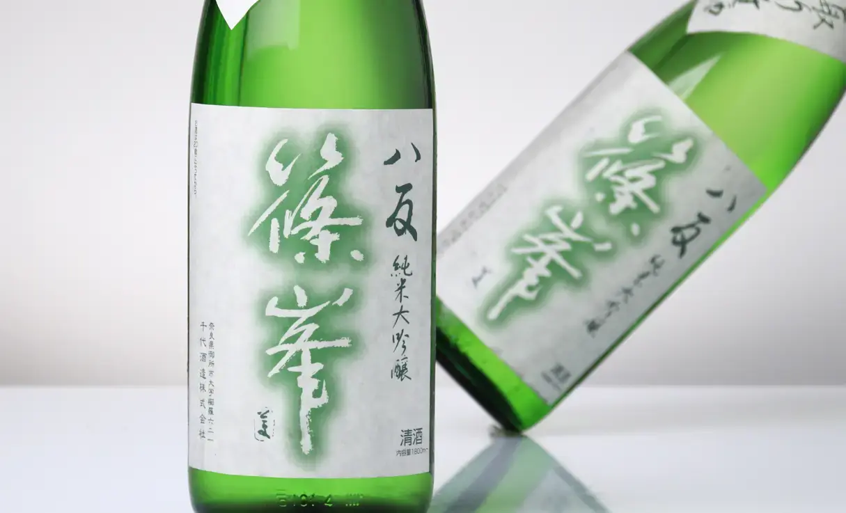 篠峯 八反 純米大吟醸 中取り 生酒 1.8L