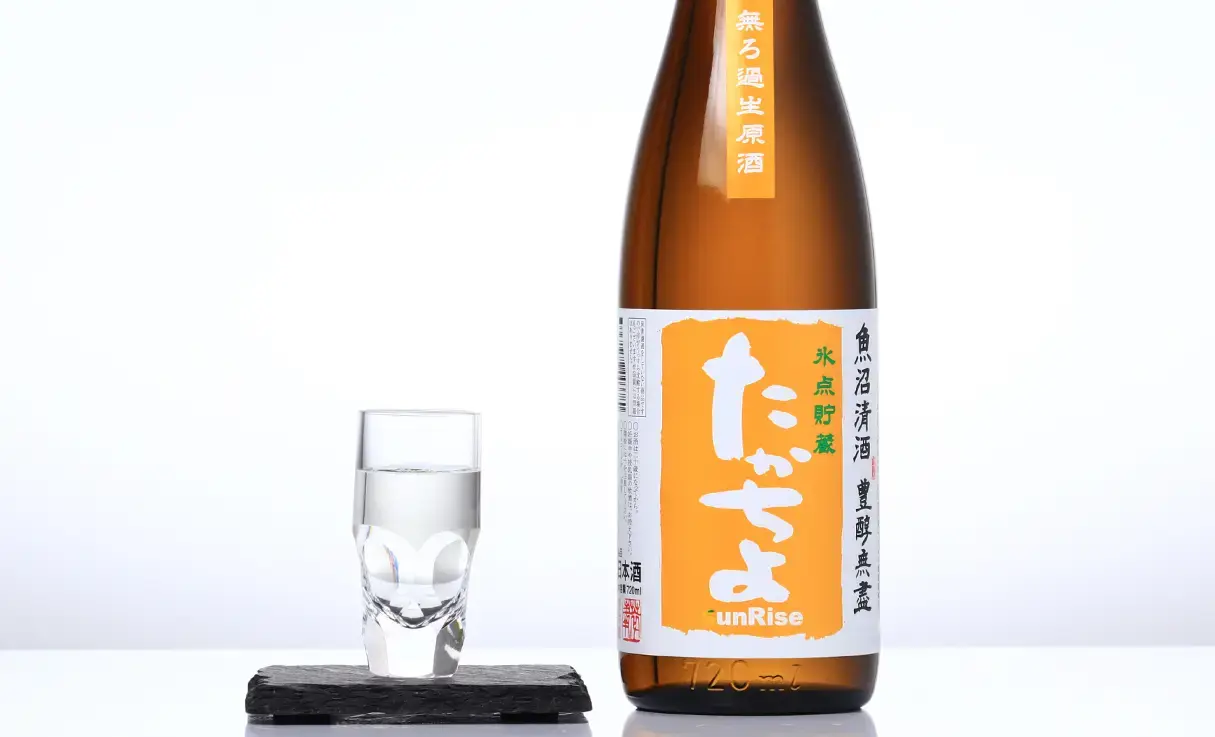たかちよ sunRise 氷点貯蔵 無濾過生原酒 720ml | 高千代（高千代酒造