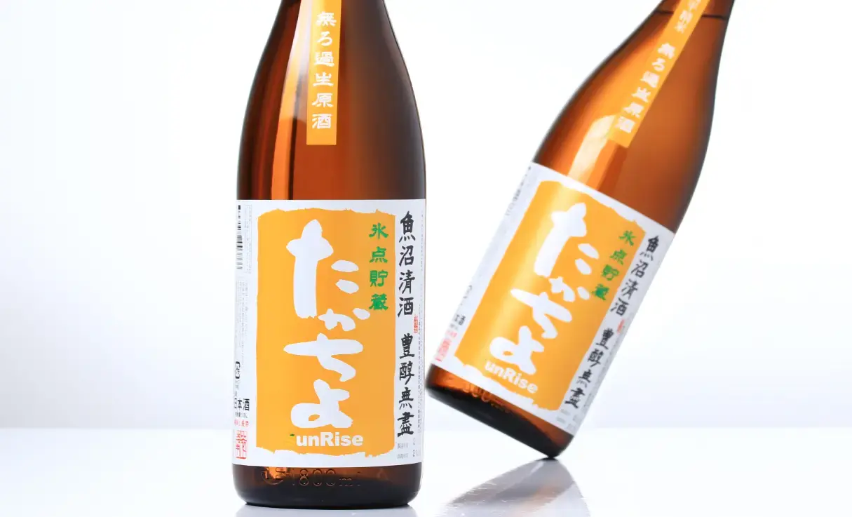 たかちよ sunRise 氷点貯蔵 無濾過生原酒 720ml | 高千代（高