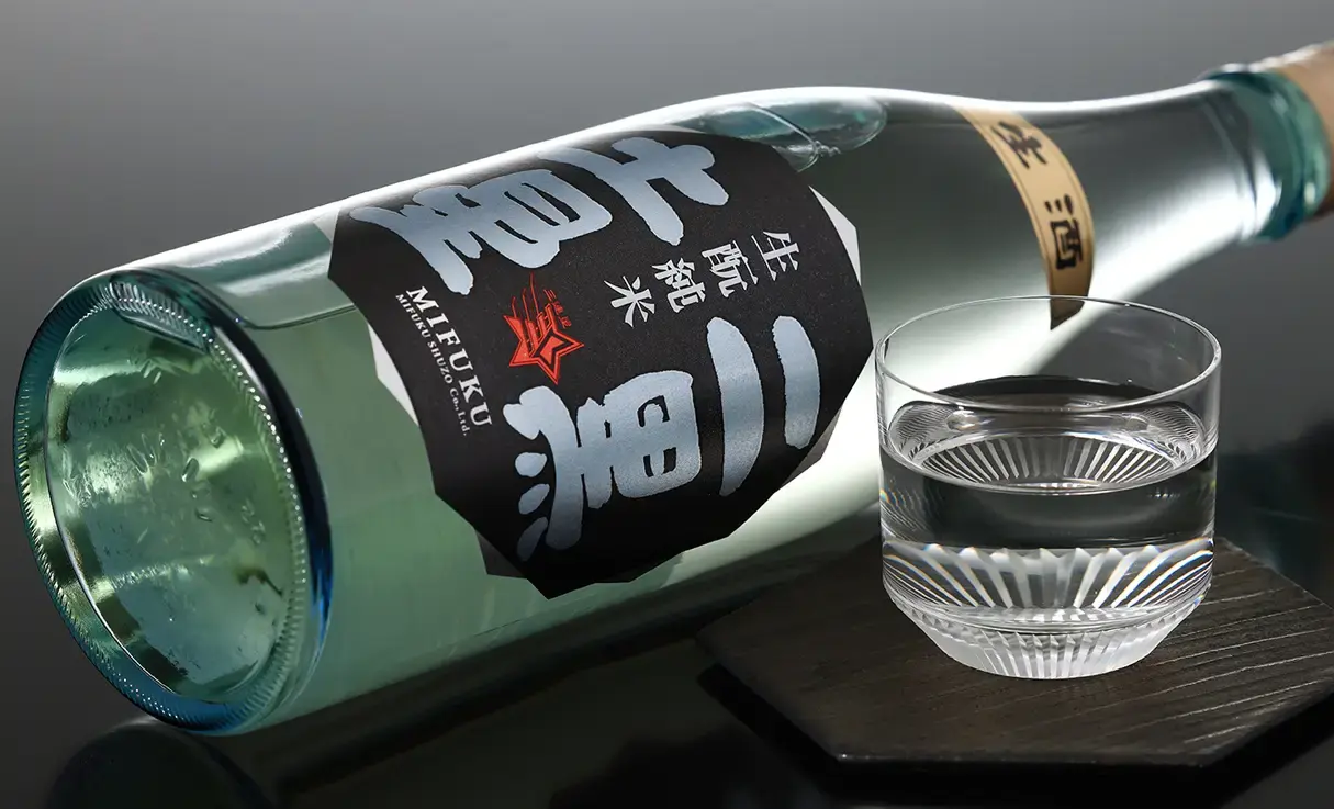 三連星 生もと 純米生原酒 二黒土星 720ml