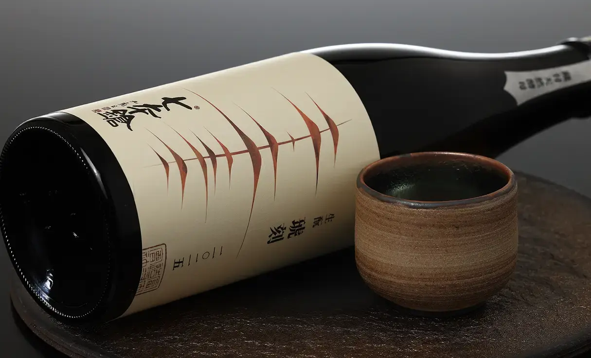 七本鎗 生もと純米 琥刻 2025 (7BY) 720ml | 七本鎗（冨田酒造） | 酒