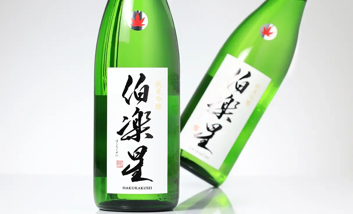 【希少酒】信州亀齢、伯楽星　1,800ml 日本酒2本セット 08261202_55dd2c32b2099.jpg