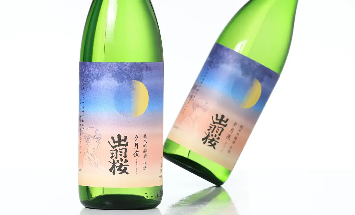 出羽桜 純米吟醸 夕月夜 1.8L