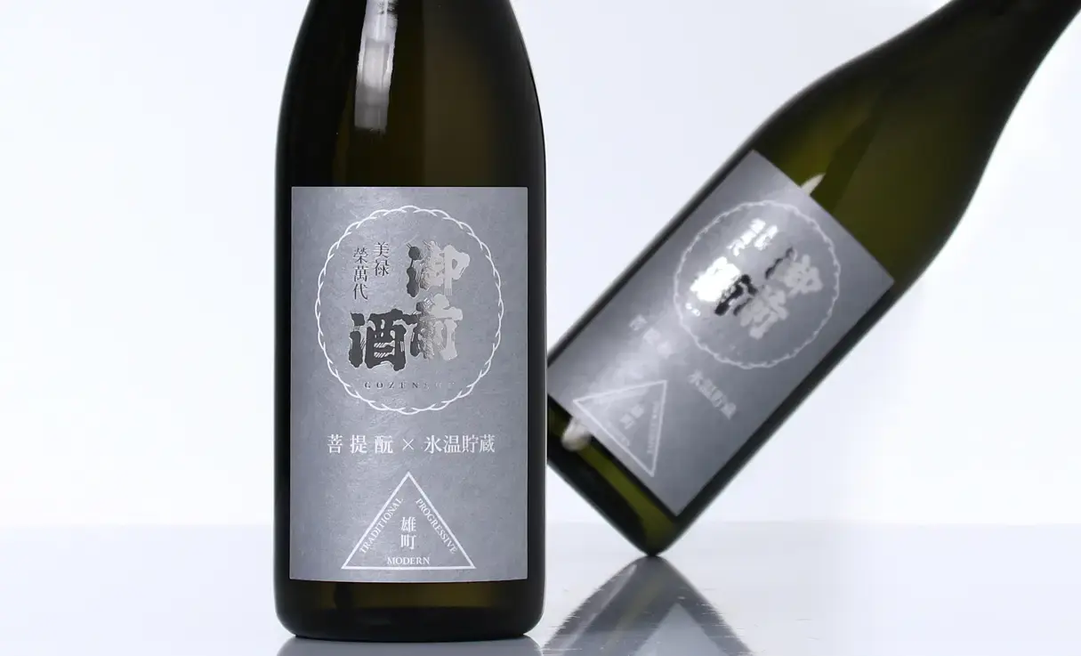 御前酒 雄町 菩提もと×氷温貯蔵 生原酒 720ml