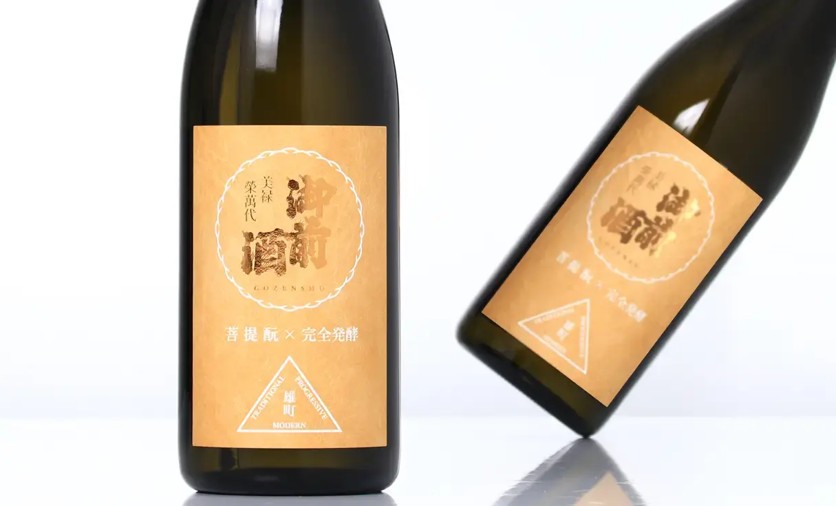 御前酒 雄町 菩提もと×完全発酵 720ml