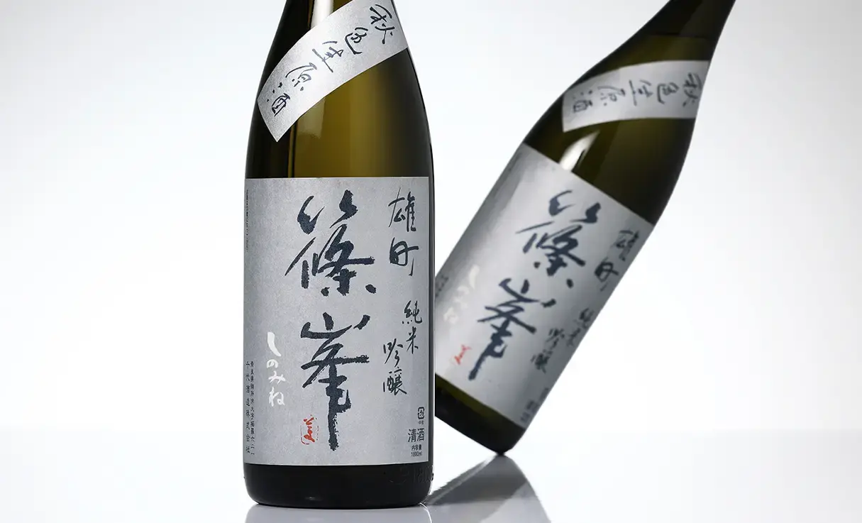 篠峯 純米吟醸 雄町 秋色生酒 山廃仕込 1.8L