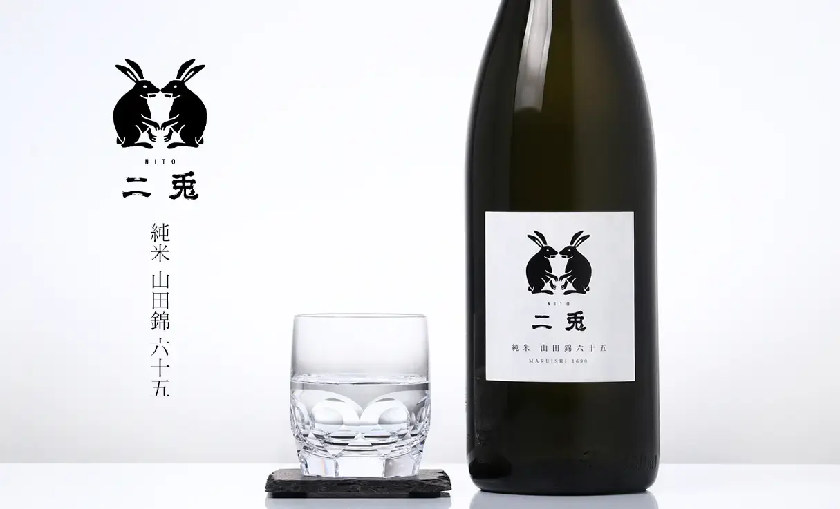 手土産やプレゼントに】【贈答用】KOJI DRINK A 720ml 2本セット
